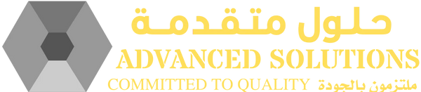Advanced Solutions Tools II حلول متقدمة للعدد