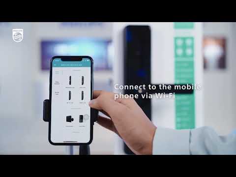 Philips easykey smart arm door lock | حلول متقدمة للعدد
